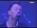 Radiohead Karma Police live (high audio quality) Radiohead Karma Police live (high audio quality)