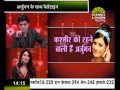 लेमन न्यूज़ वैलेंटाइन अर्जुमन स्पेशल 02 00 PM 14 02 2014 new