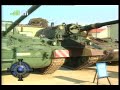 Hellenic PzH2000 Part1