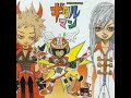 Gitaroo Man OST - Soft Machine ???????????? Gitaroo Man OST - Soft Machine ????????????