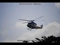 Police Helicopter & Motorcycles