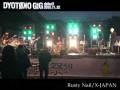 大男連合 1st GIG-(3)Rusty Nail