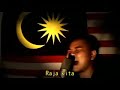 Negarakuku oleh NameWee - Lirik Melayu Diterjemahkan Negarakuku oleh NameWee - Lirik Melayu Diterjemahkan