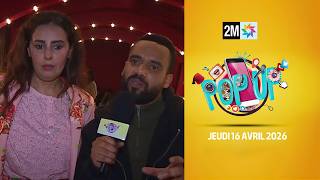 Pop up : Jeudi 16 Avril 2026
