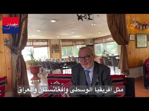 فيديو عن احياء سفير بلجيكا في لبنان ذكرى 4 جنود بلجيكيين قضوا في 
