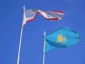 KAZAKHSTAN ALMATY - ASTANA