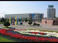KAZAKHSTAN ALMATY - ASTANA KAZAKHSTAN ALMATY - ASTANA