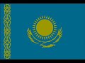 KAZAKHSTAN ALMATY - ASTANA