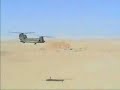 Italian Combat Helicopter In Iraq Mission Italian Combat Helicopter In Iraq Mission