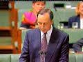 prime minister paul keating on liberal policy, australian parliament, 1994. opposition leader is alexander downer.