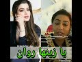 لايف الفنانه #وعد السعودية تتحدث عن جمال #روان -Views : 0