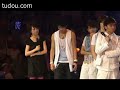 [Fancam] SJ-M Word Game @ 100 Day Concert/Fanmeet