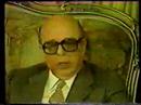 Marcos Perez Jimenez 1/2