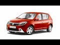 Dacia sandero cu kit SUV