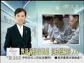 20091016_無量義經音樂劇 演繹經藏淨人心