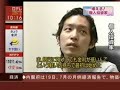 【B・N・F】増える！個人投資家(2006.7.20)