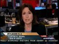 Hardball: Plagiarism or Not?