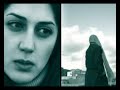 zari, zahra amir ebrahimi mohsen namjoo hafez narges زهرا امیرابراهیمی حافظ محسن نامجو زلف در باد