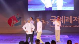 NEW BONEZ (Fire Bac & Dandy & Zinwon & Bambi) – The union asia 한국대표선발전 Showcase