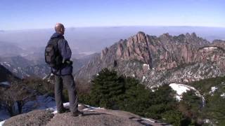 HuangShan 黄山 Mountain, AnHui province, in winter