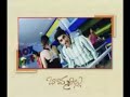 Bommarillu trailer #2 Bommarillu trailer #2