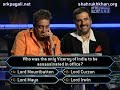 KBC 3-Episode 40H Munnabhai Especial (visit:srkpagali.net) KBC 3-Episode 40H Munnabhai Especial (visit:srkpagali.net)