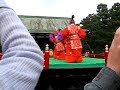 Japanese ceremonial court music and the dance_3