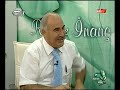 (Ismail Cosar) Makam ve Müzik üzerine sohbet (Ismail Cosar) Makam ve Müzik üzerine sohbet