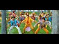 Phir Milenge Chalte Chalte from Rab Ne Bana Di Jodi
