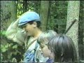 Die Schatzsuche (Teil 2)