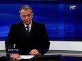 HRT dnevnik, 2.12.09 - MORE JE KOPNO - s tiskovne konferencije