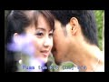 Paj Zaub Vwj - Hlub Koj Kawg Siab Music Video