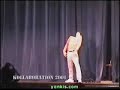 damn kewl robotic break dance