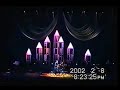 it was recorded in 2002 during a concert in osaka nhk hall