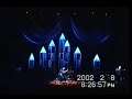 it was recorded in 2002 during a concert in osaka nhk hall