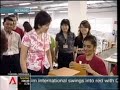 Channel News Asia CNA Spot talents with Young NTUC Channel News Asia CNA Spot talents with Young NTUC