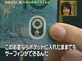 Keito-chan\
