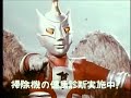 隼CM