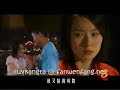 Fann Wong - Beautiful Illusions Fann Wong - Beautiful Illusions