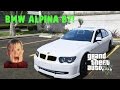 BMW Alpina B7 для GTA 5 видео 3