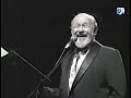 les luthiers    en cosquin    2005   1/7