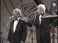 les luthiers    en cosquin    2005   1/7