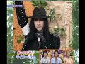 マイコーりょう