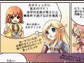 lineage2 ??????