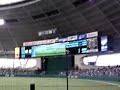 ソフトバンクホークスイニング開始テーマ-西武ドームオープン戦-