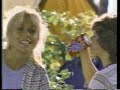 NBC Intershow / NBC Monday Movie Open August 1983