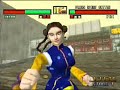 Dreamcast: Virtua Fighter 3 Dreamcast: Virtua Fighter 3