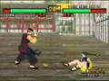Dreamcast: Virtua Fighter 3