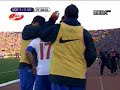 Golazo Gary Medel vs U. Chile