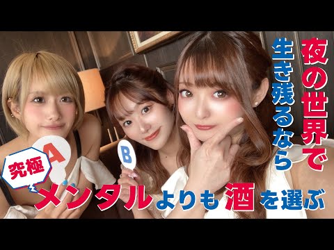 赤門倶楽部 ホットニュース 62540